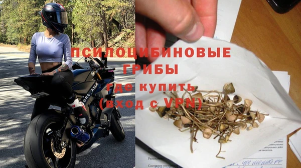 MDMA Premium VHQ Вязьма