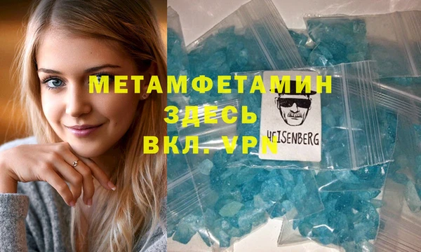 ECSTASY Вяземский