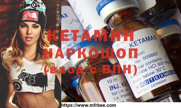твердый Горнозаводск