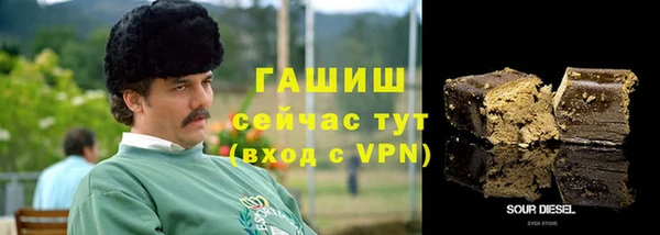 СК Вязники