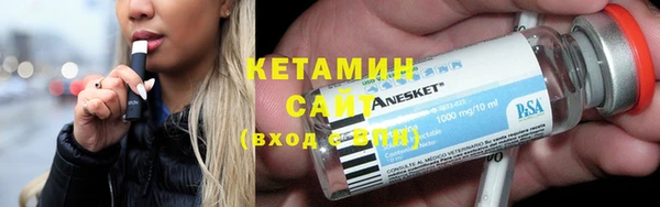 MDMA Premium VHQ Вязьма