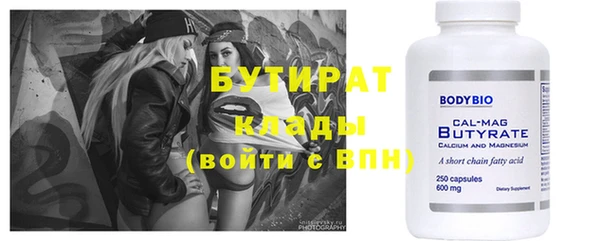 СК Вязники