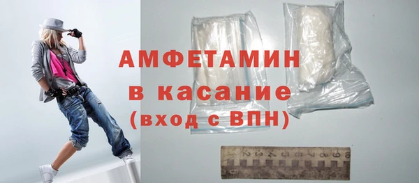 ECSTASY Вяземский