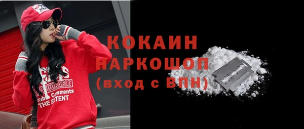 СК Вязники