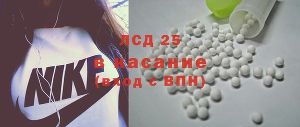 СК Вязники
