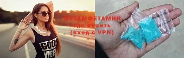 СК Вязники