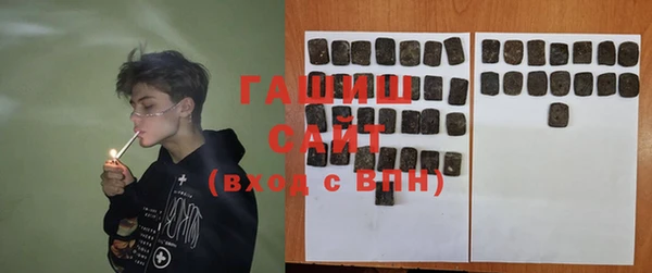 MDMA Premium VHQ Вязьма