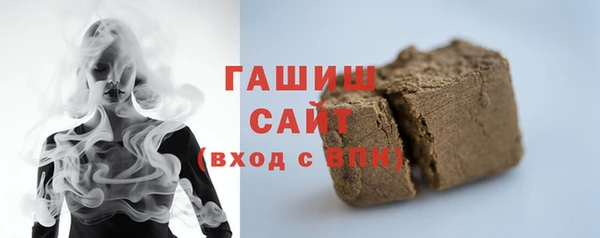 MDMA Premium VHQ Вязьма