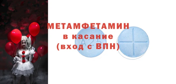 СК Вязники