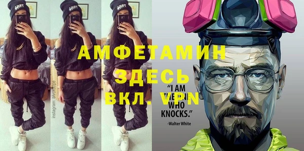 СК Вязники