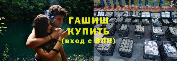MDMA Premium VHQ Вязьма