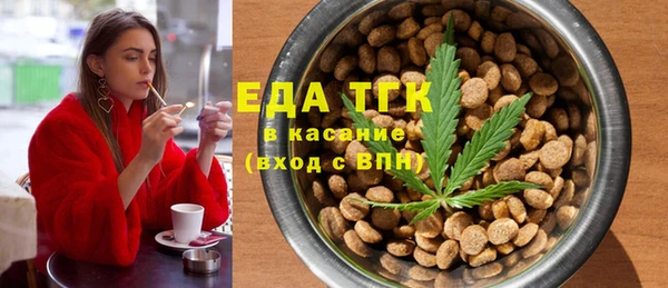 MDMA Premium VHQ Вязьма