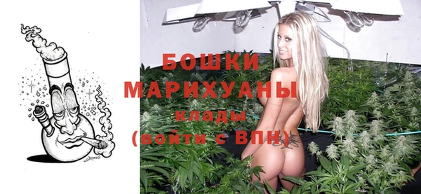 соль курить ск Горняк