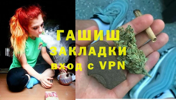 ECSTASY Вяземский