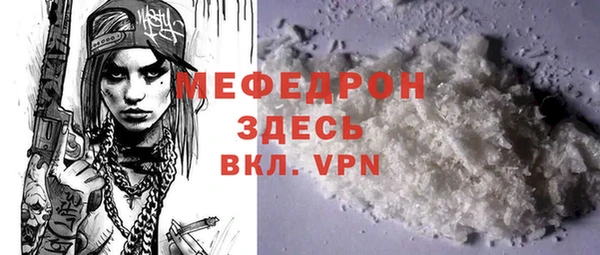 ECSTASY Вяземский