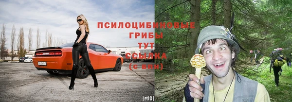 MDMA Premium VHQ Вязьма