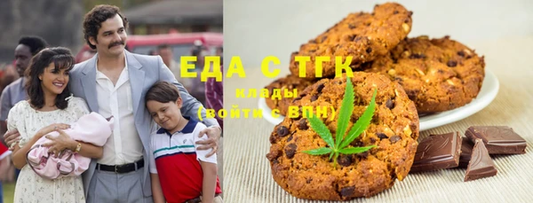 СК Вязники
