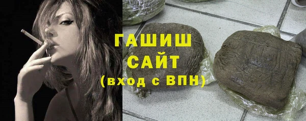 СК Вязники
