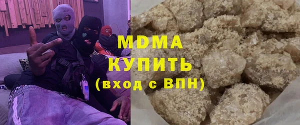 СК Вязники
