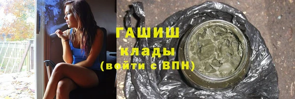 не бодяженный Володарск