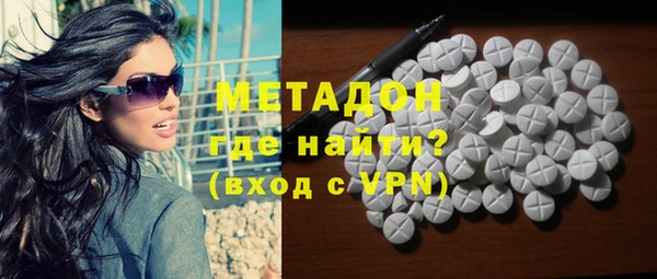 соль курить ск Горняк
