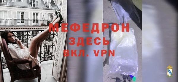 СК Вязники