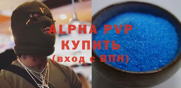 СК Вязники