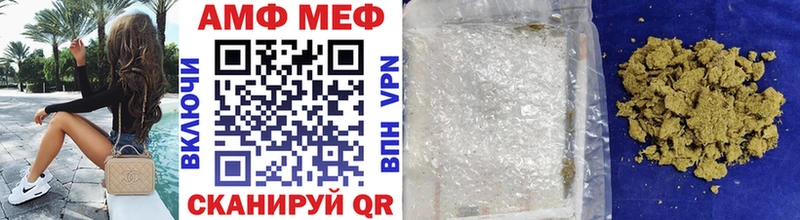 МЕТАМФЕТАМИН мет darknet официальный сайт Дятьково