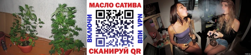 продажа наркотиков  Дятьково  ТГК вейп с тгк 